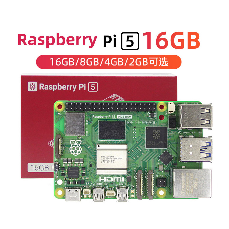 Yeni Ürün, Orijinal Raspberry  - Raspberry Pi 5 8Gb Board incelemesi ve fiyatı